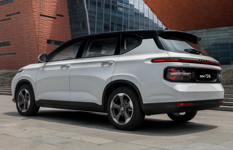 ������� Baojun RM-5