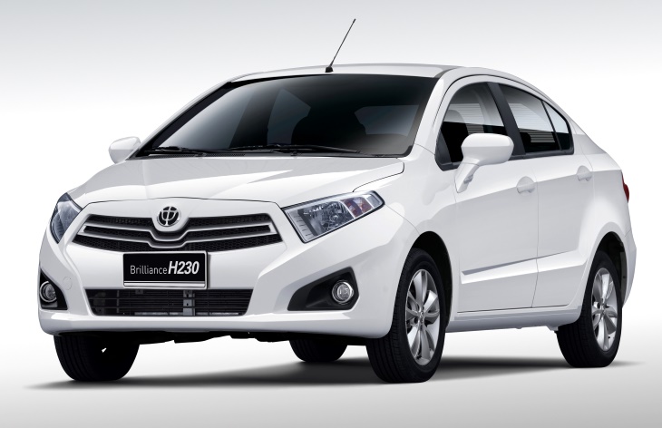 ����� Brilliance H230