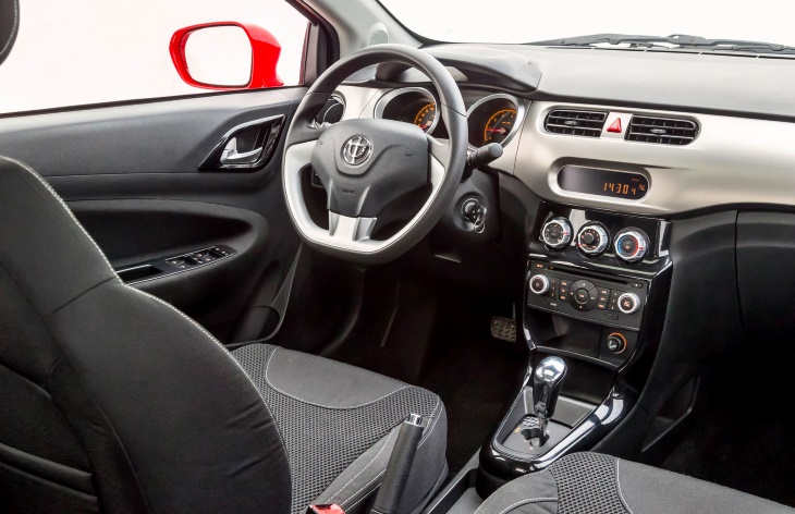 �������� ������ Brilliance H230