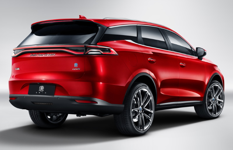 ��������� BYD Tang