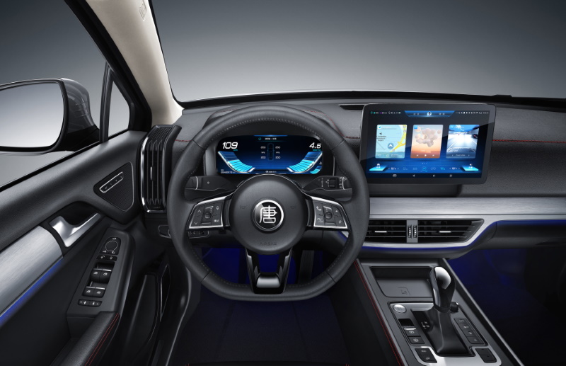 �������� ���������� BYD Tang