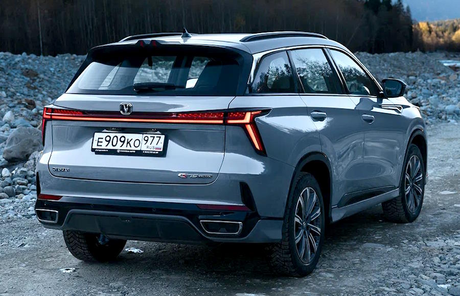 ��������� Changan CS75 Plus