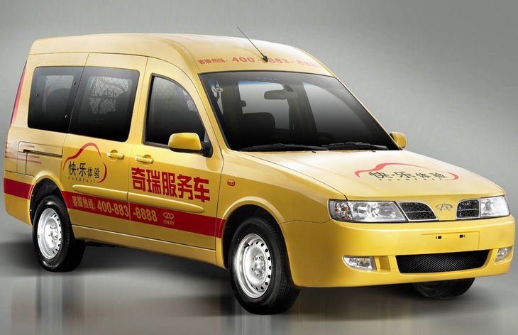 Минивэн Chery Karry