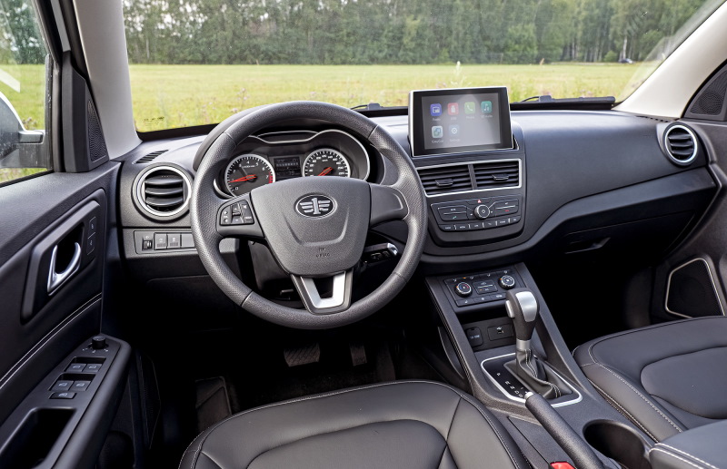 ����� ���������� FAW Besturn X40