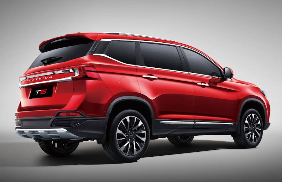 ��������� Forthing T5