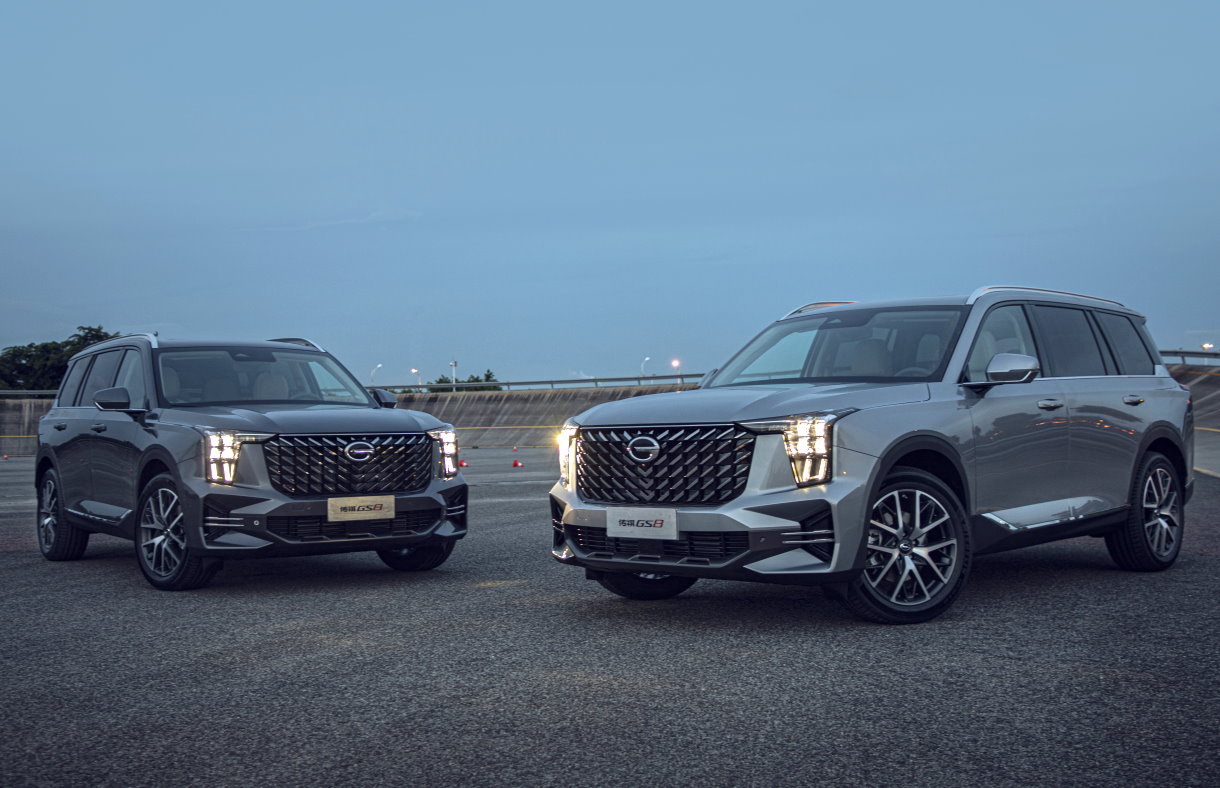 ��������� GAC GS8