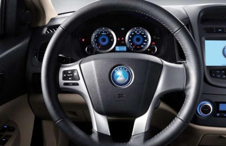 �������� ������ Geely GC6
