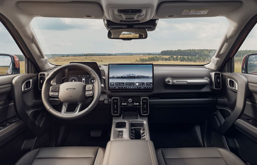����� Haval Dargo