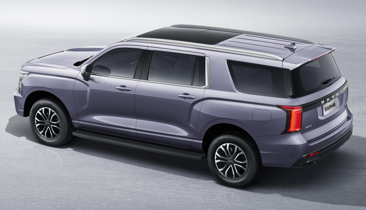 Haval H5