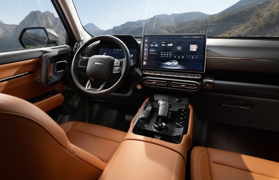 ����� ���������� Haval�H7