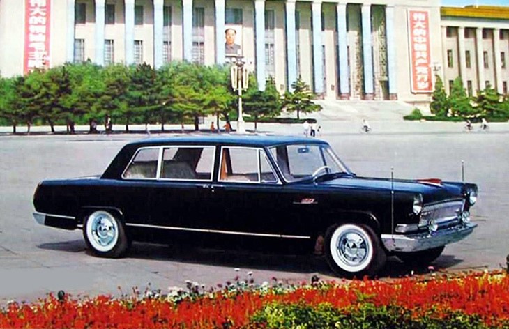 Седан Hongqi CA770, 1963-1980