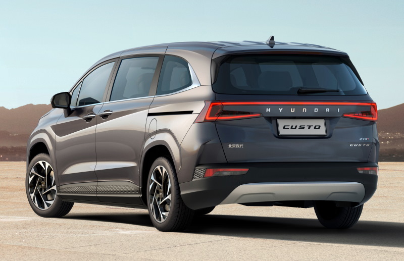 ������� Hyundai Custo