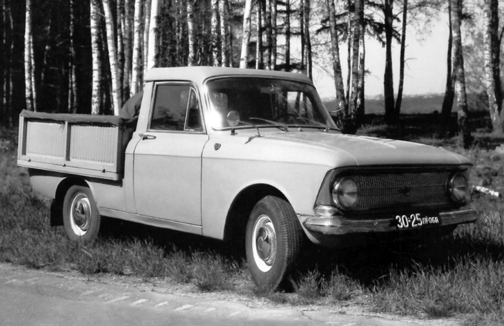����� ��-6�, 1970 ���