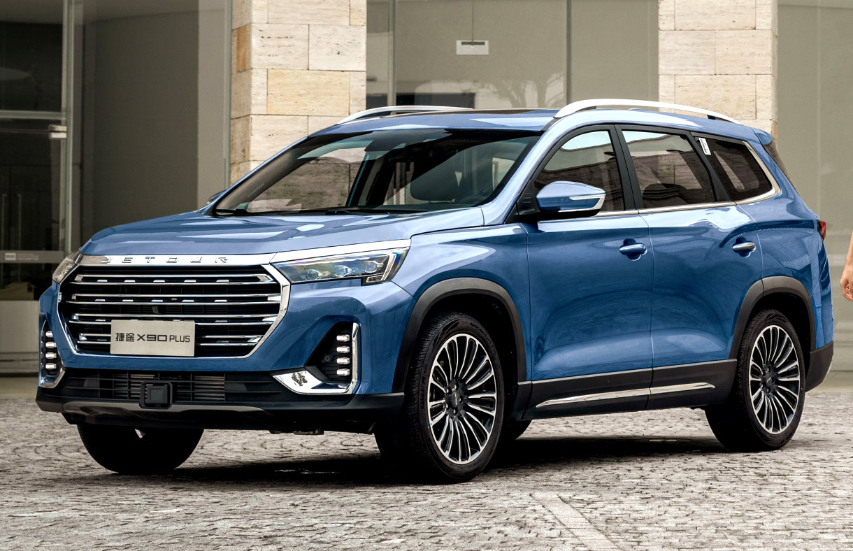 Jetour X90 Plus