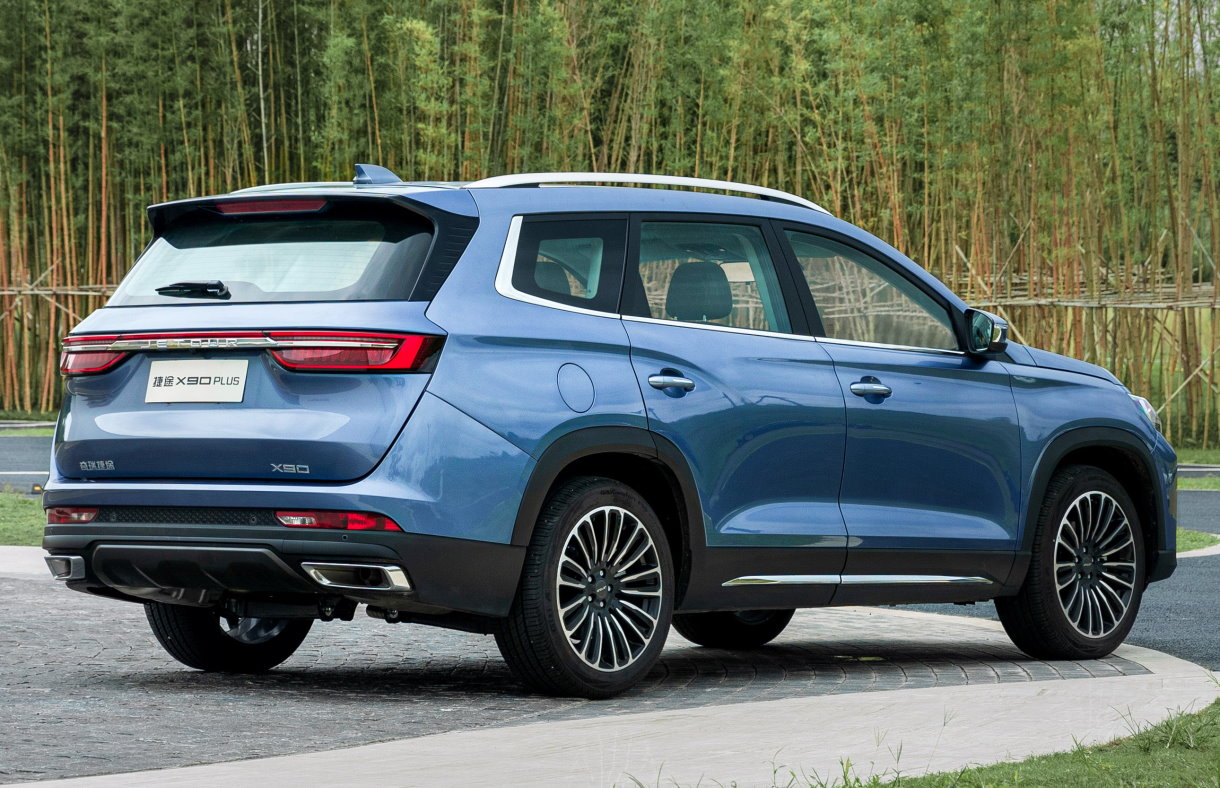 Jetour X90 Plus