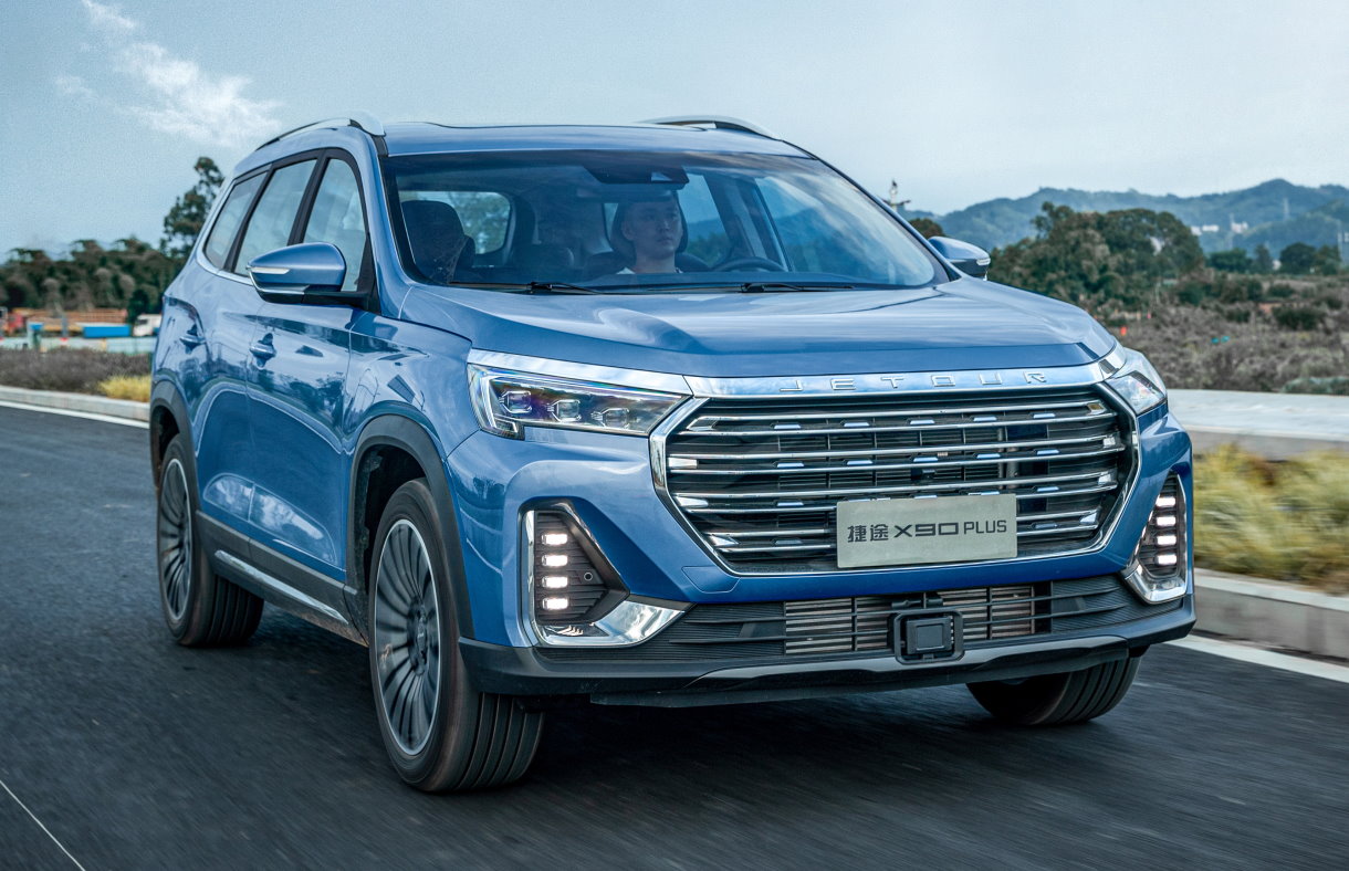 Jetour X90 Plus