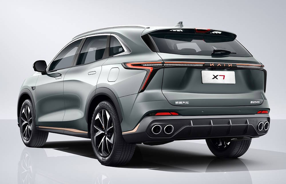 ��������� Kaiyi X7 Kunlun