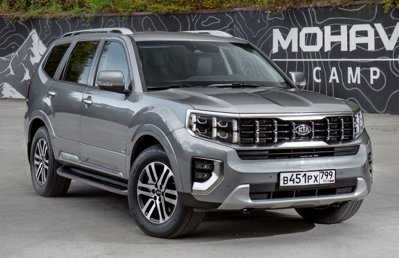 ����������� Kia Mohave