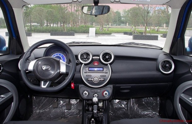 �������� �������� Lifan 330