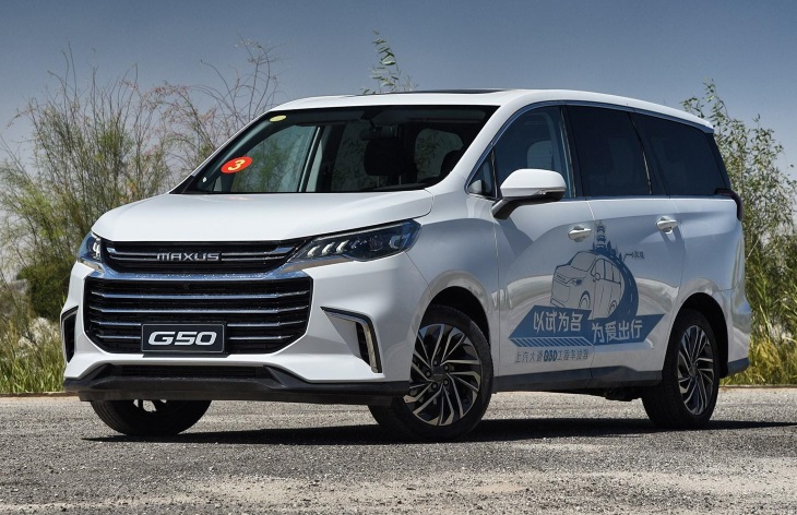 Минивэн Maxus G50