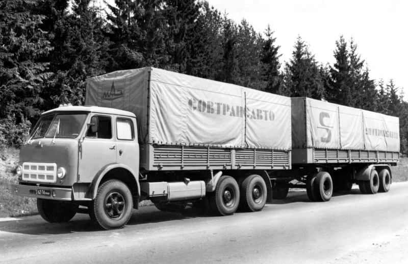 Грузовой автомобиль МАЗ-514Б, 1974–1977