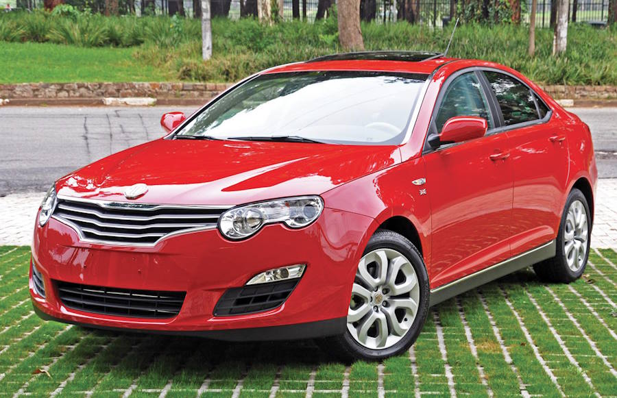 Седан MG 550