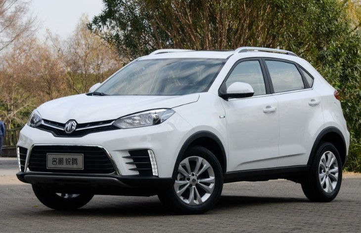 ��������� MG GS