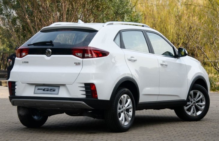 ��������� MG GS