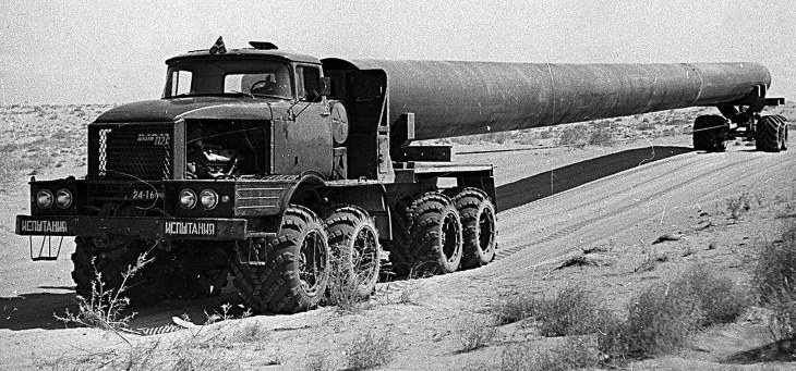 Автомобиль НАМИ-0127