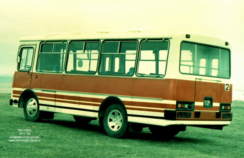 Автобус ПАЗ-32031