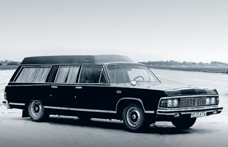 ��������� ���-3920, 1983