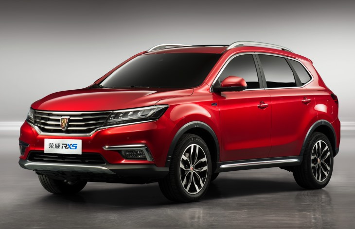 Кроссовер Roewe RX5
