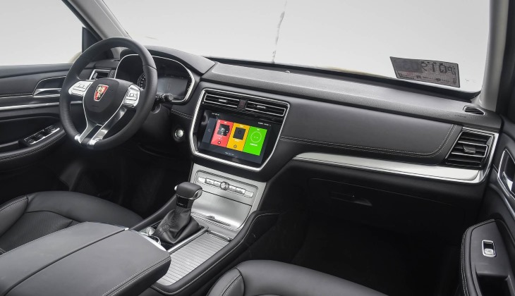 �������� ������������ Roewe RX8