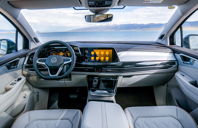 ����� ���������� Volkswagen Talagon