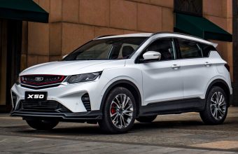 Belgee X50