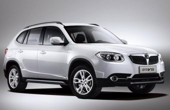 Brilliance V5