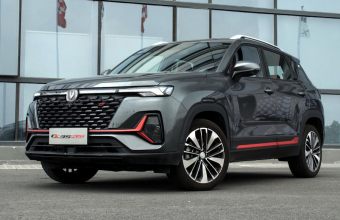 Changan CS35 Plus