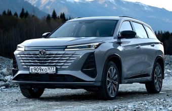 Changan CS75 Plus