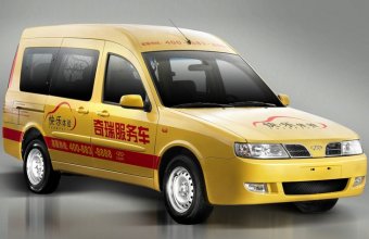 Chery Karry