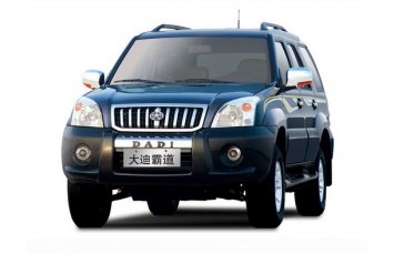 Dadi Shuttle