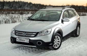 DFM H30 Cross