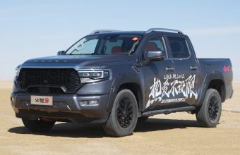 Foton Tunland V9