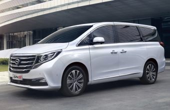 GAC GN8