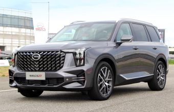 GAC GS8
