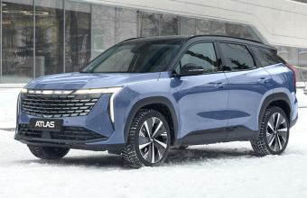 Geely Atlas