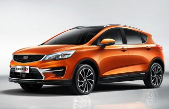 Geely GS