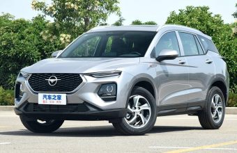 Haima 8S