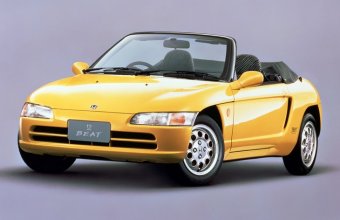 Honda Beat