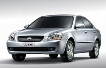 Kia Lotze