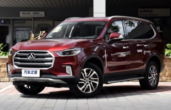 Maxus D90